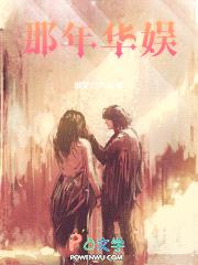 那年微风