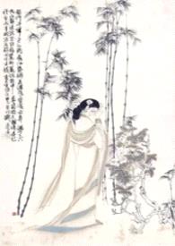 玉娘