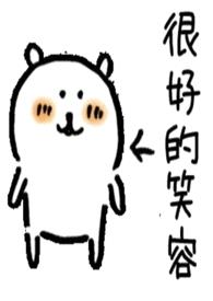 [性欲女帝]满朝文武以舔p上位