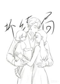 坏结局