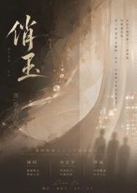 俏玉 NPH