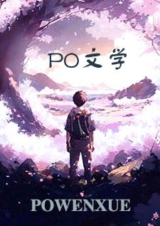 阴影角落
