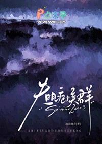 失明症候群