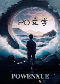 在你离去之后,我遇见了猫