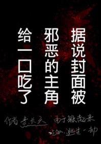 大巫妖现代求死指导