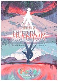赛博宿敌怎么是我同事啊