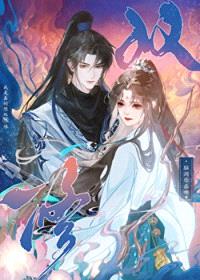 师兄，我是真的想双休