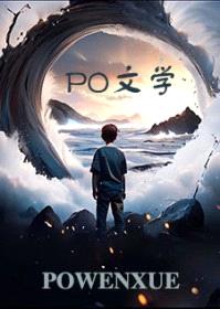 青云不负我，亦不负你