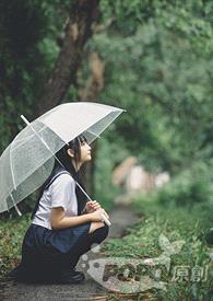 再次心动的可能