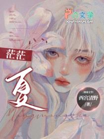 玫瑰轻颤时