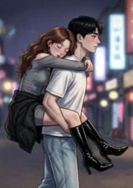 夜 景（1v1骨科h）
