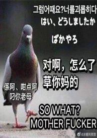 合家欢(骨科 姐弟 1v1)