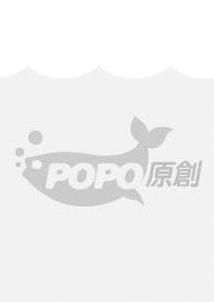 月儿弯