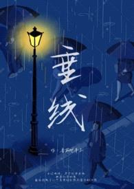 垂线(1v1H)